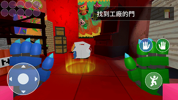 波比的游戏时间第三章图1