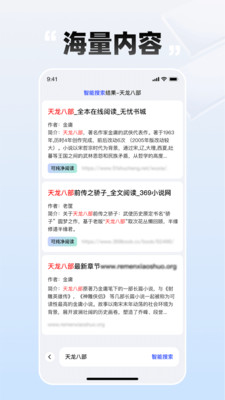 必访图1