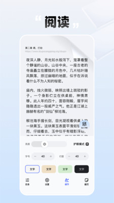 必访图2