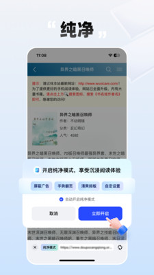 必访图3