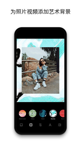 Instasize相机图2