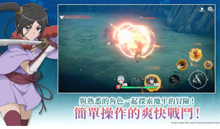 地城邂逅战斗编年史图2