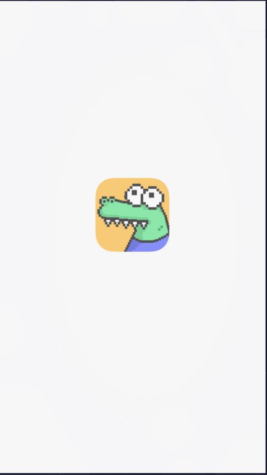 Hay小鳄鱼官方正版图1