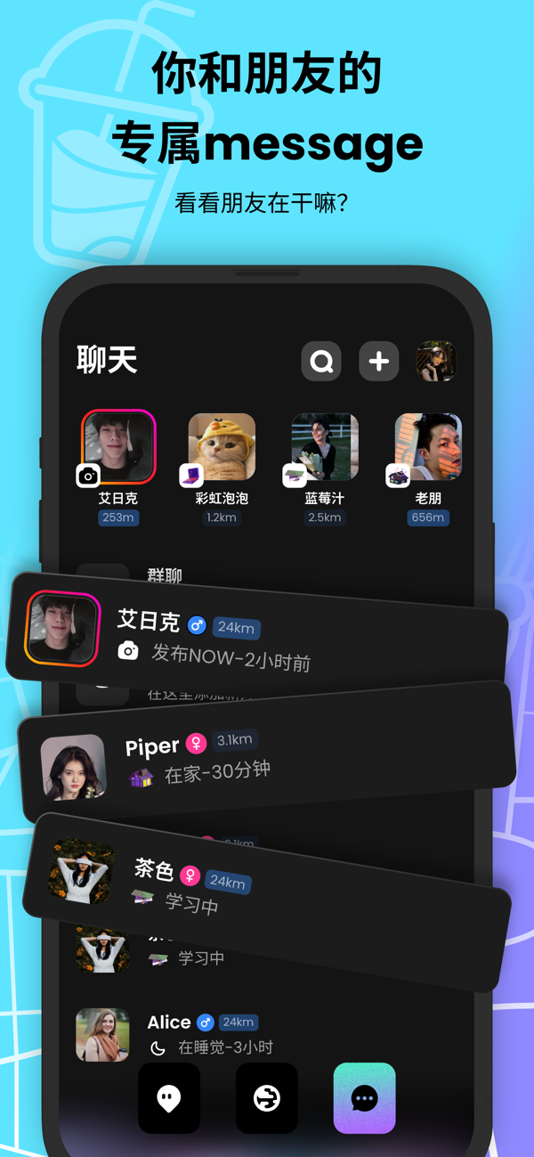 Jagat果汁图3