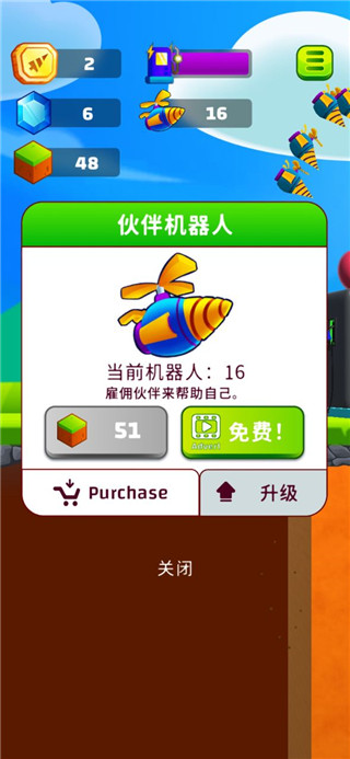 地面挖掘机图5