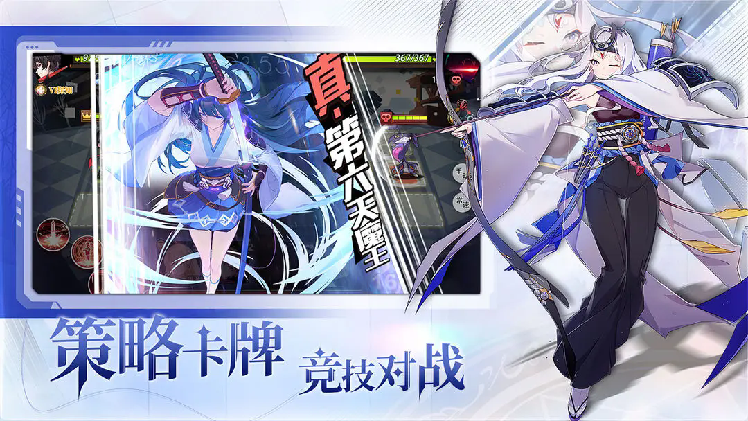 梦的第七章图2