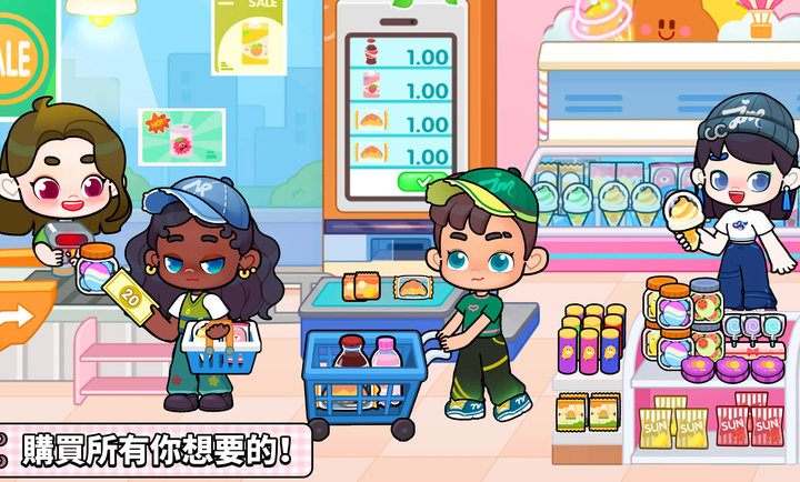 奇妙创意世界图1