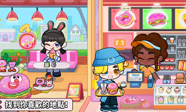 奇妙创意世界图3