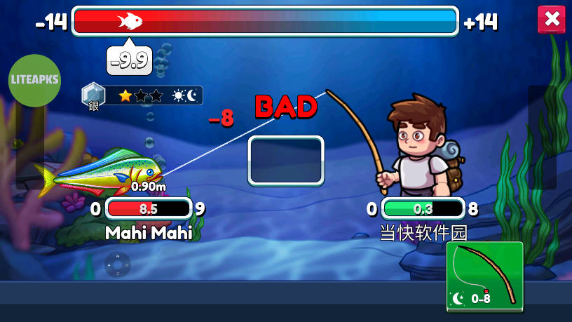 航海生活2图1