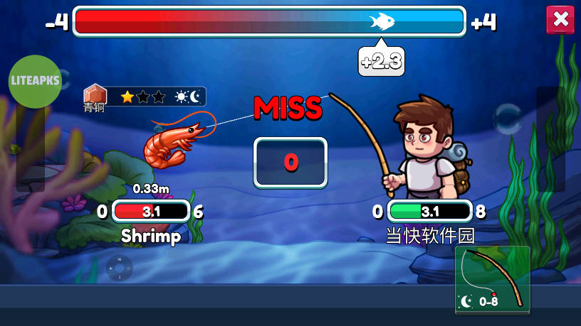 航海生活2图2
