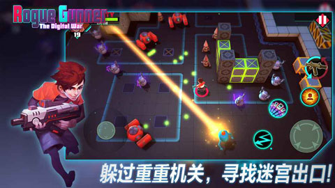 流氓枪手图5
