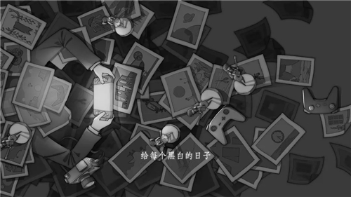 去远方图2
