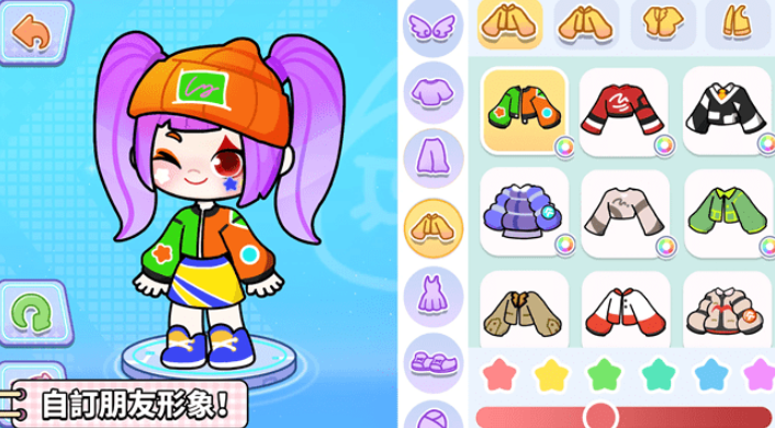 gameworld图2