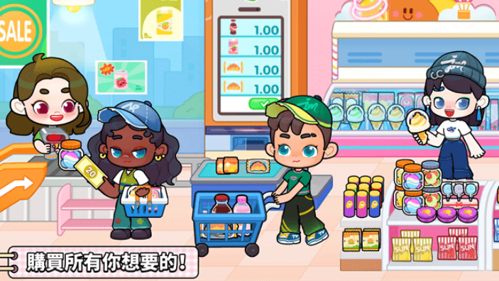 gameworld图3