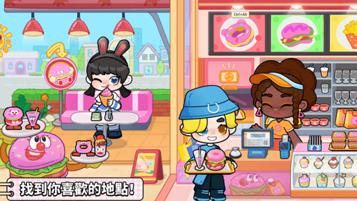 gameworld图4