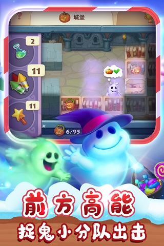 梦想城镇无限金币绿钞图3