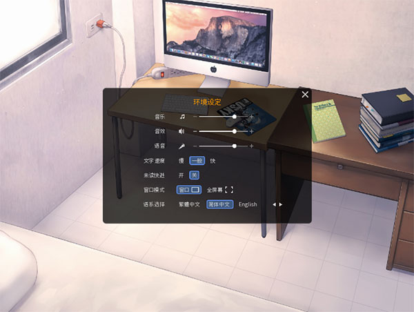家有大猫图3