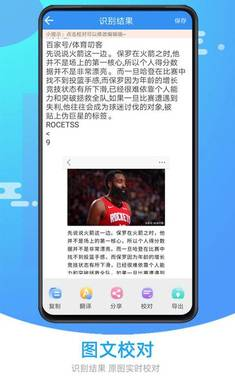 批作业图1