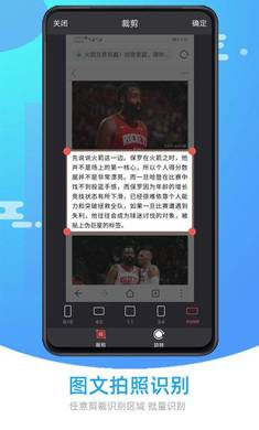 批作业图2