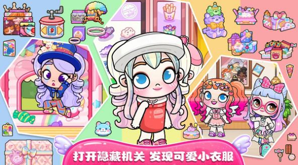 莱拉小镇公寓图2