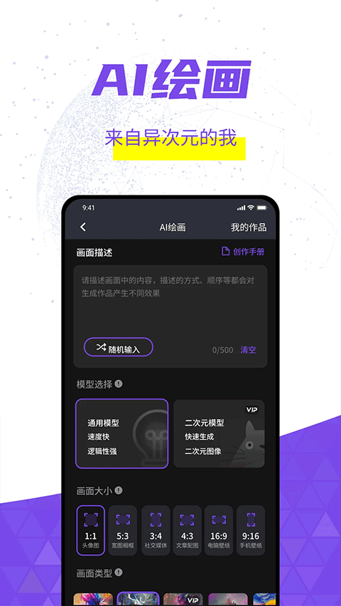 灰豚图3