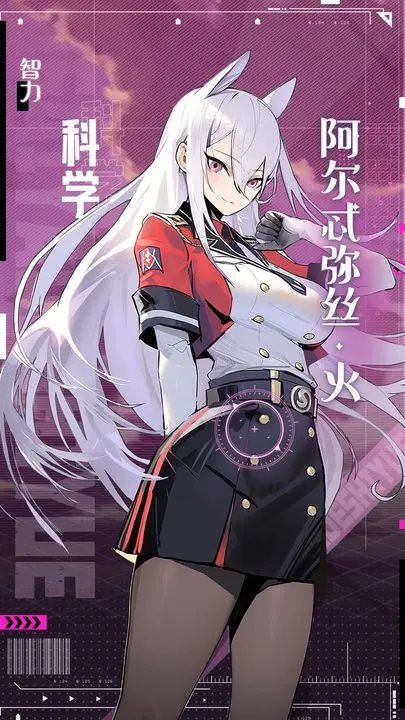 弥赛亚誓约图4