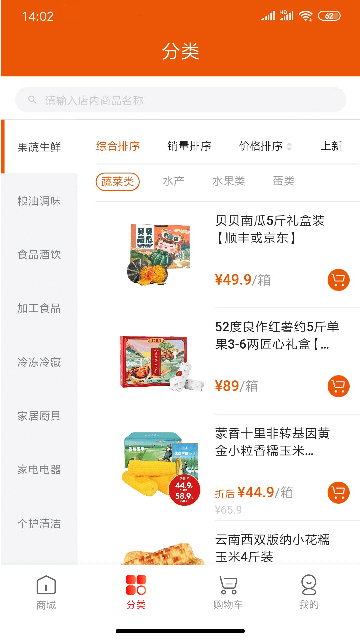 壹品慧图3