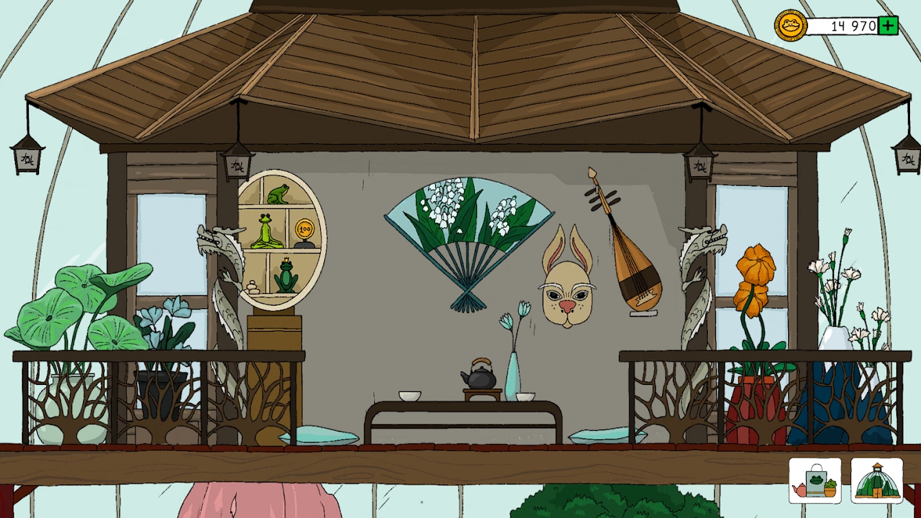露露的家花园图2