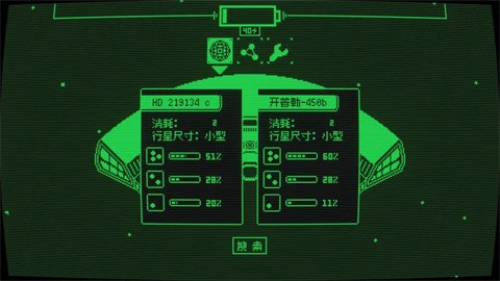 临界点图1