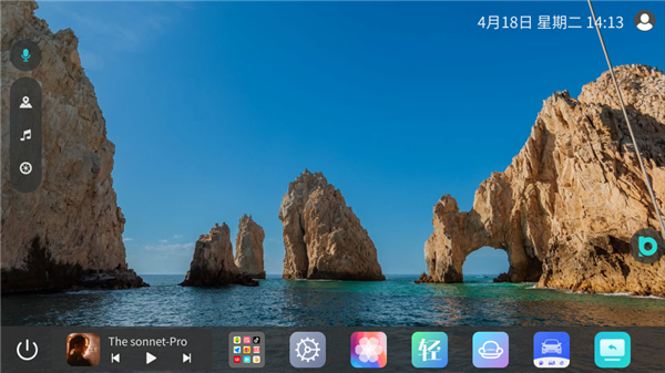 布丁ui车载桌面图3
