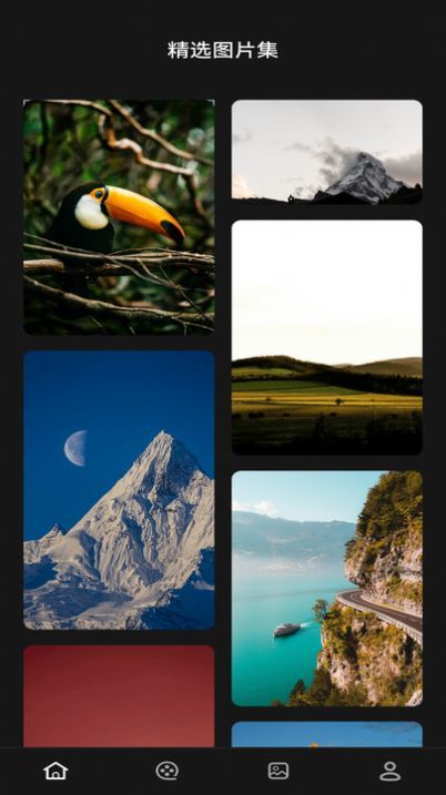 乐颜秀图1