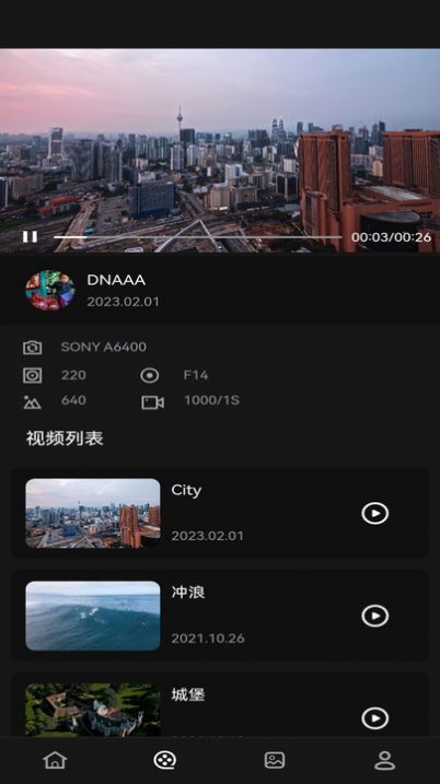 乐颜秀图3