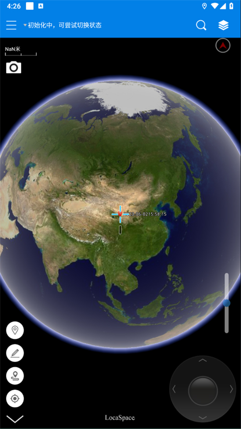图新地球图3