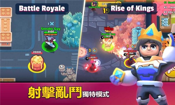 英雄来袭最新单机版图1