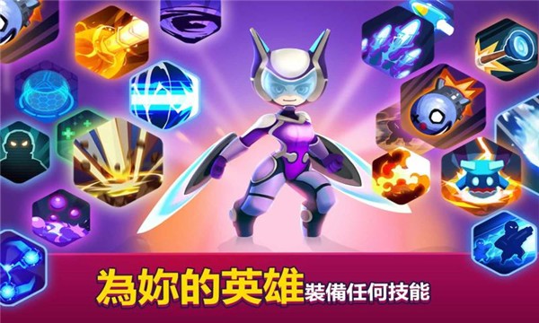 英雄来袭最新单机版图2