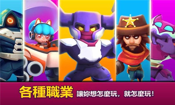 英雄来袭最新单机版图4