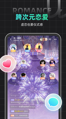 名人朋友圈图3