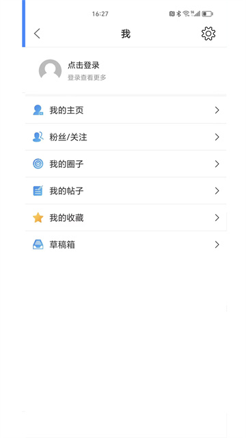渭南青年网图2