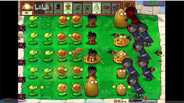 pvz火影版图1