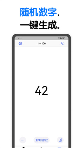 小决定图1