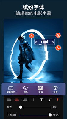 乐秀图4