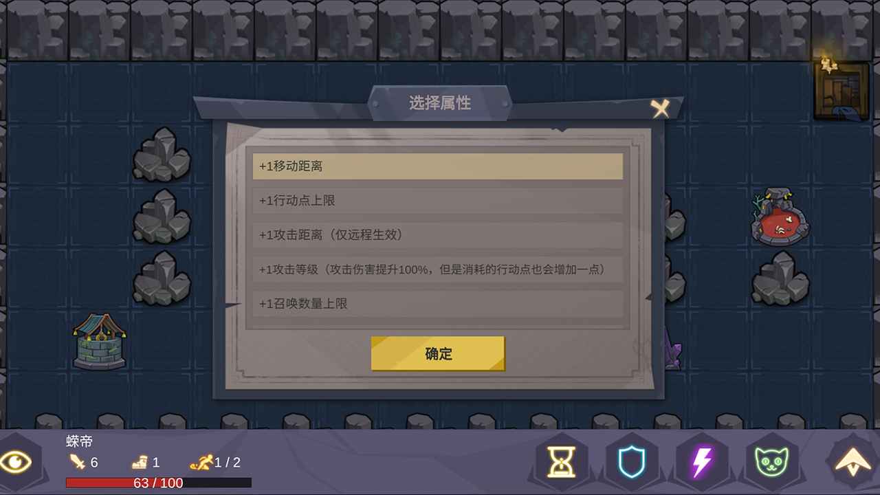 无底洞图3