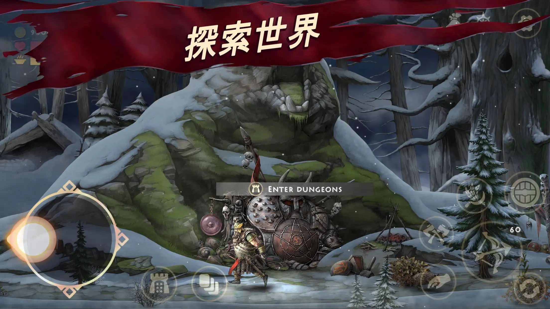 亡灵国度图1