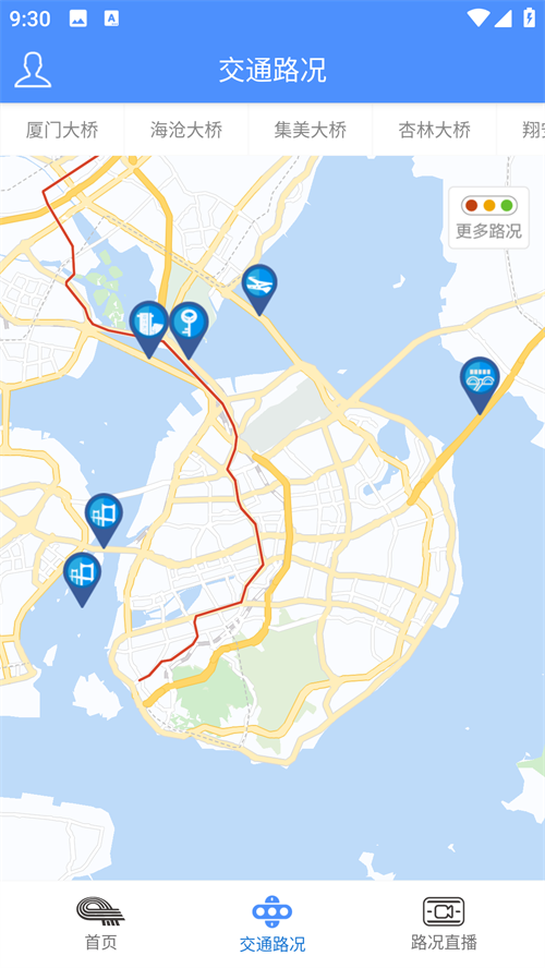 厦门路桥通图2