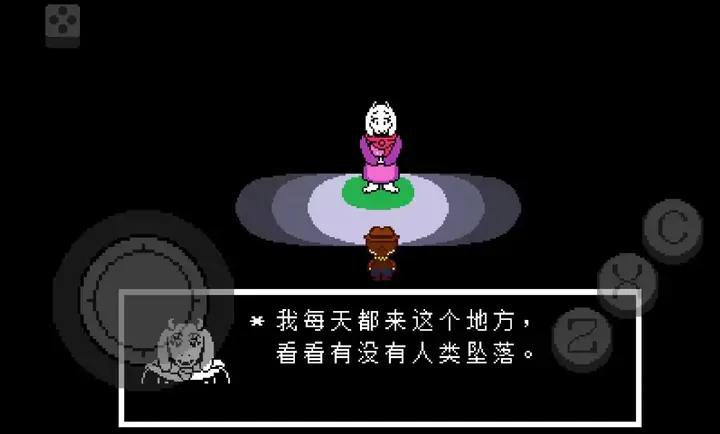 传说之下黄金正义图1