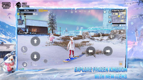 pubg地铁逃生正版图1