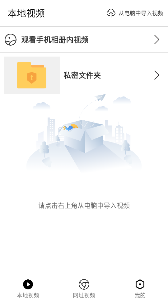 X字幕图3