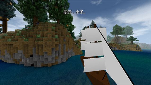 生存战争野人岛图5