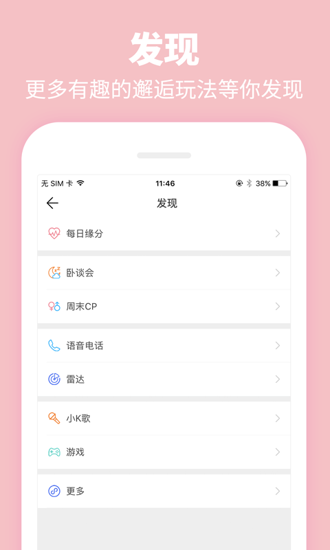 Summer图1