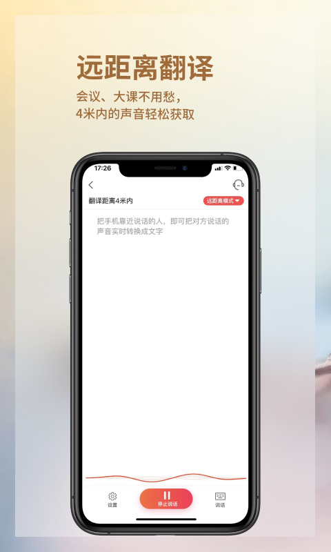 音书图3